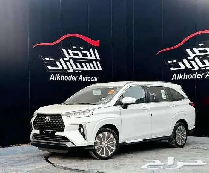 تويوتا فيلوز GLX موديل 2025 كاش او اقساط 6