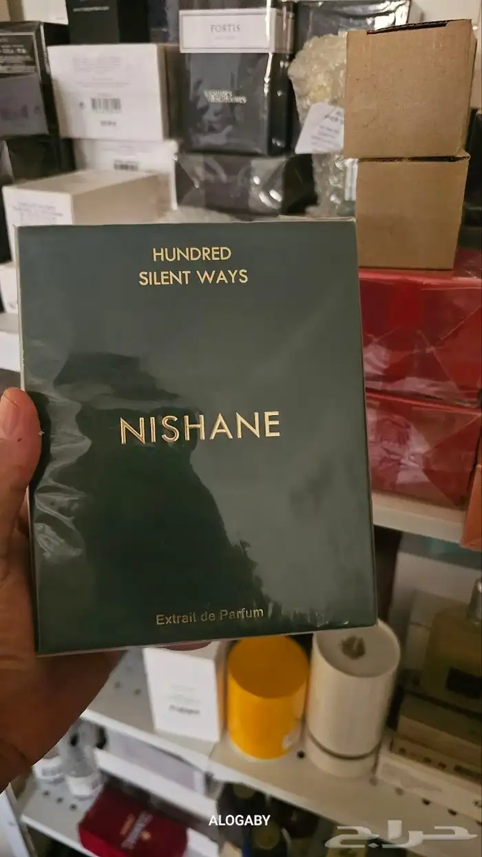 من نيشاني عطر هاندريد سايلنت وايز 0