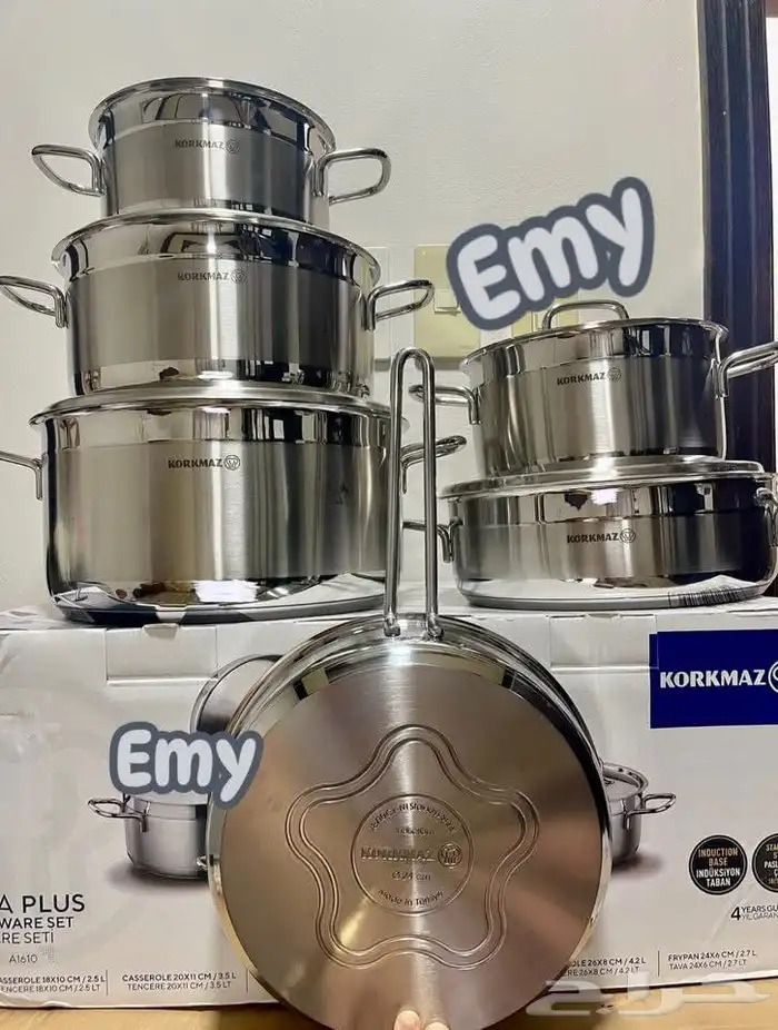 اطقم كوركماز استنالس 1