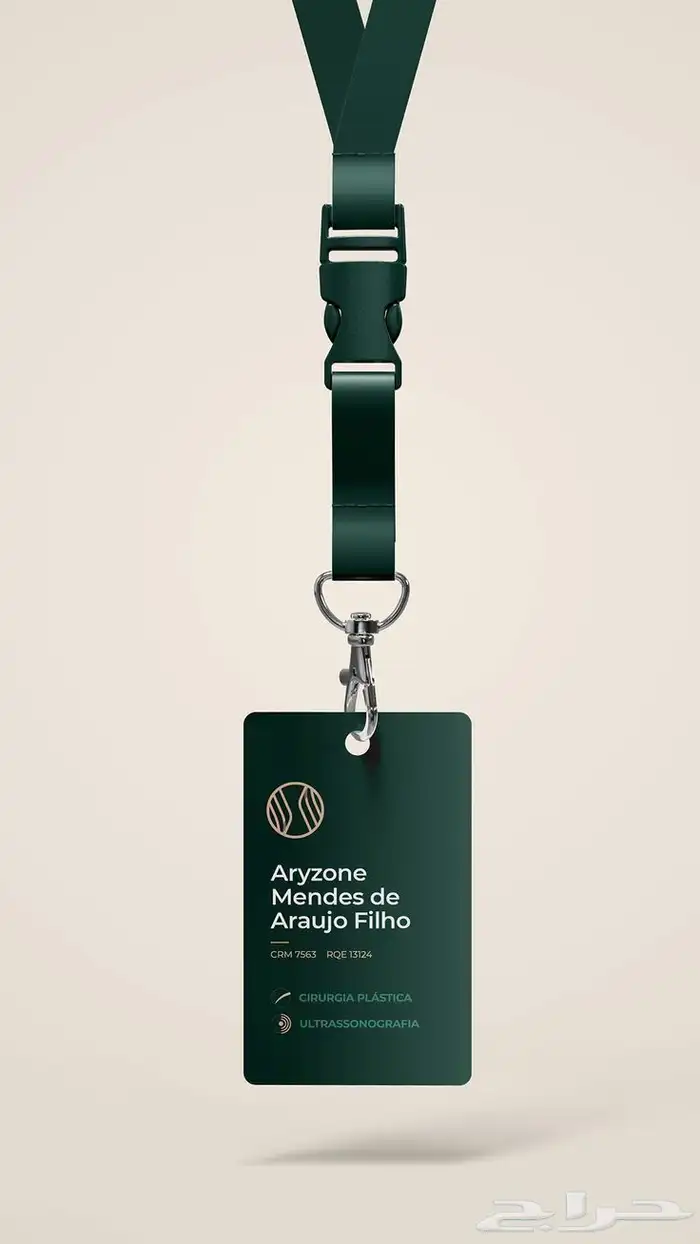 مطبعة طباعة مطبوعات 3