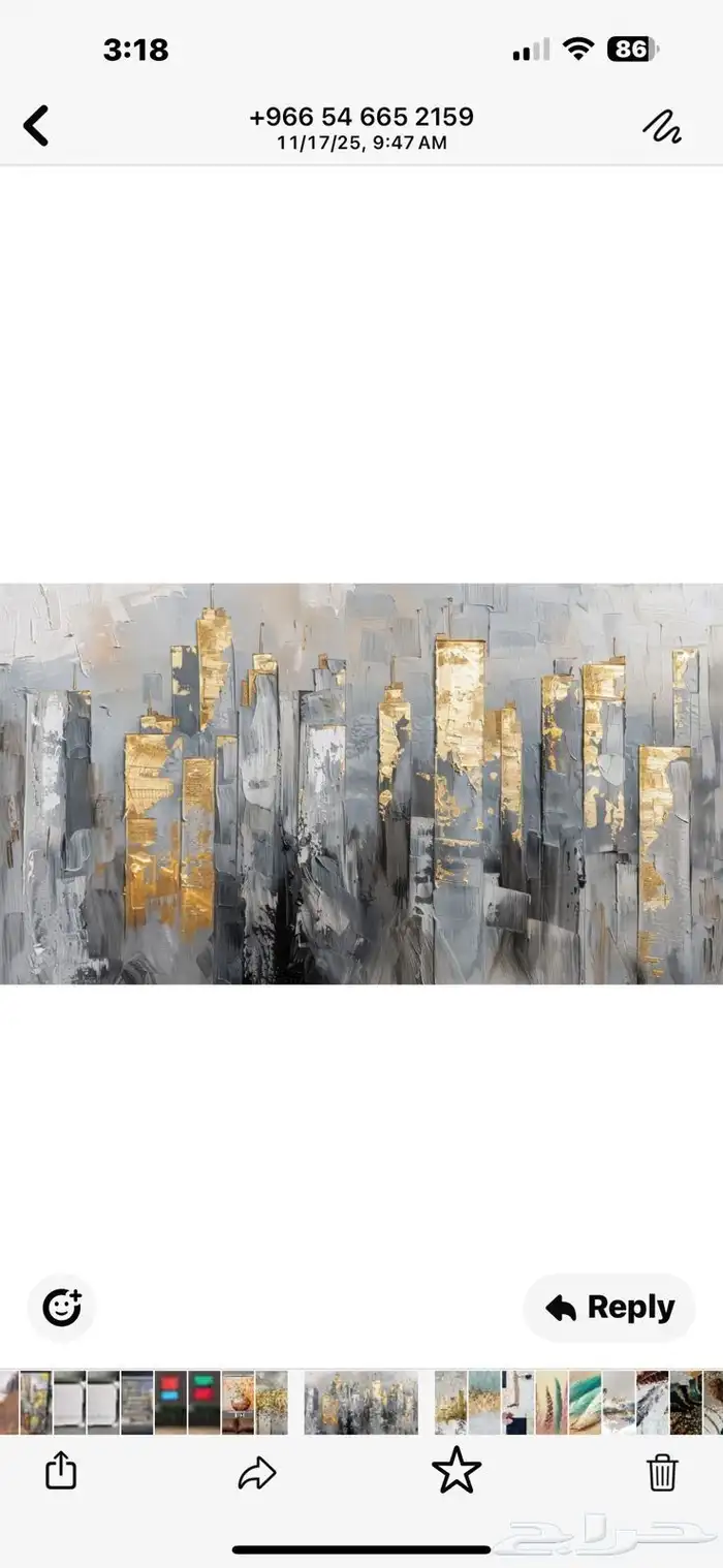 لوحات وبروايز ومريات وزجاج تحت الطلب 9