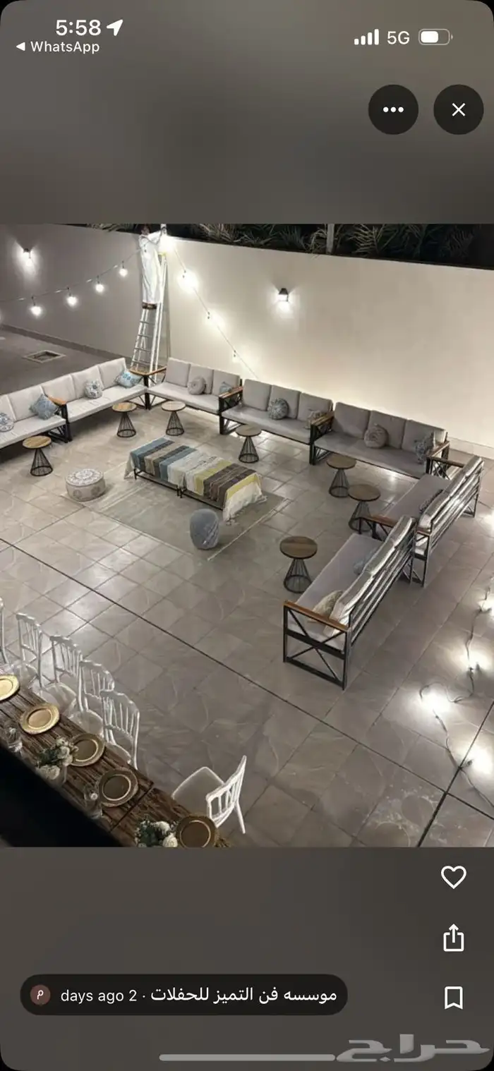 تاجير حفلات ومناسبات جلسات مغربيه 4