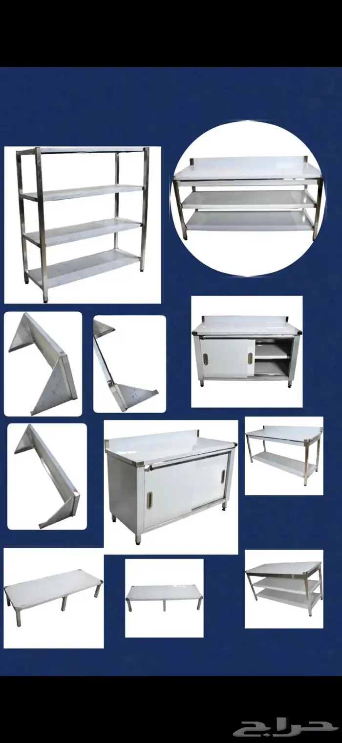 طاوله ستيل طاولات مطاعم طاوله استيل تجهيز مطاعم 0