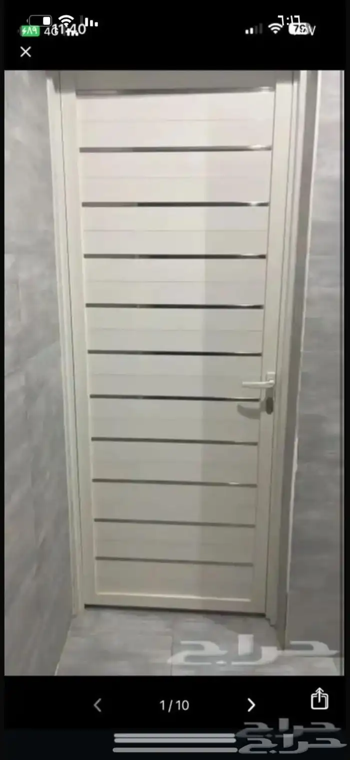 ابواب  ليدنج ابواب حديد ابواب المنيوم شبابي  مطلات 5