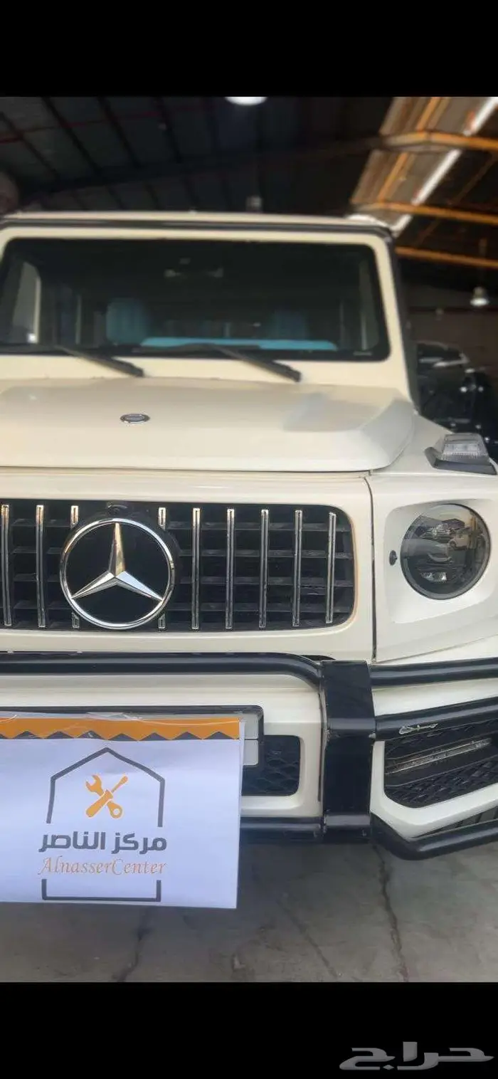 مركز صيانة سيارات 2