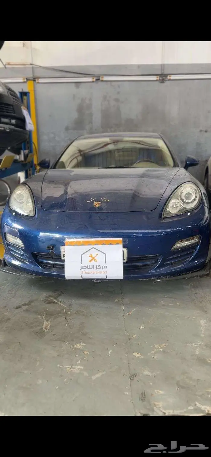 مركز صيانة سيارات 0