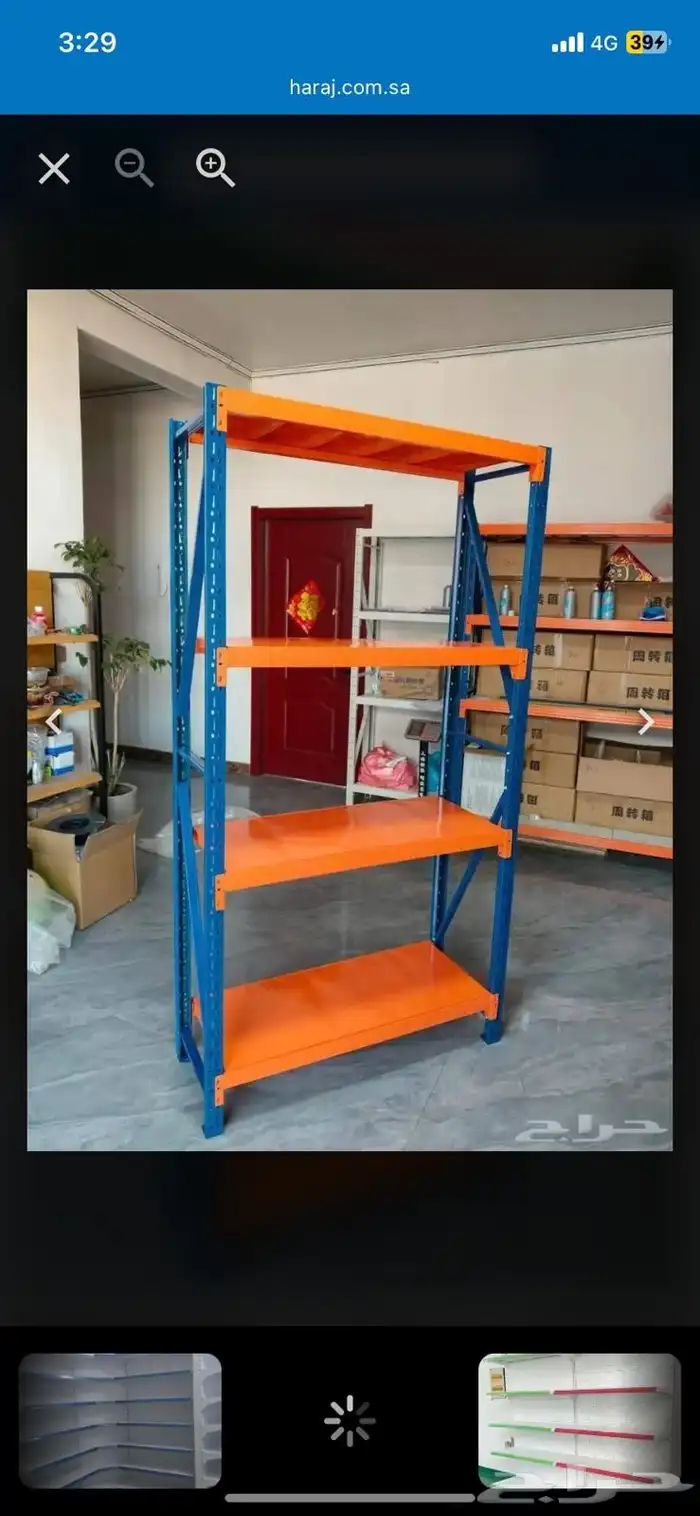 رفوف مخازن رفوف سوبرماركت رفوف مستودع 13