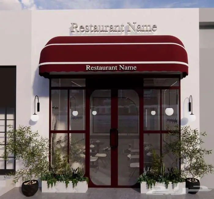 مظلات ديكورية للمقاهي ثابتة او متحركة 21