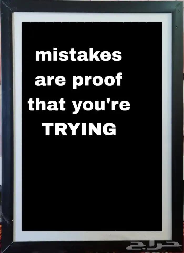 لوحة جدارية مع برواز كبير المقاس 77 سم (طول) 56 عرض 0