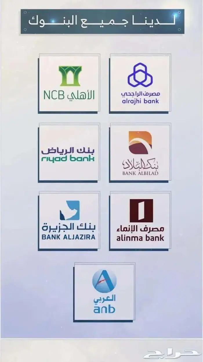 هيونداى ازيرا كلاسيك 2026 سعودى 10