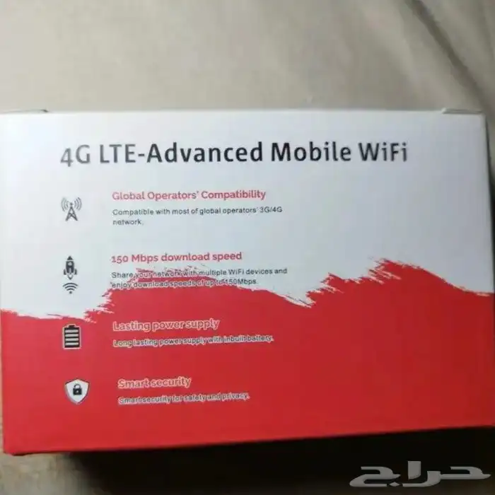 راوتر متنقل يدعم جميع كل الشبكات 1