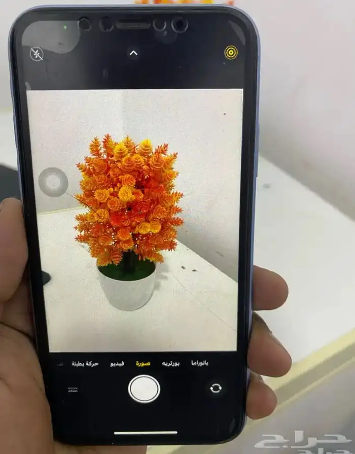 ايفون اكس ار  .ان البيع 1