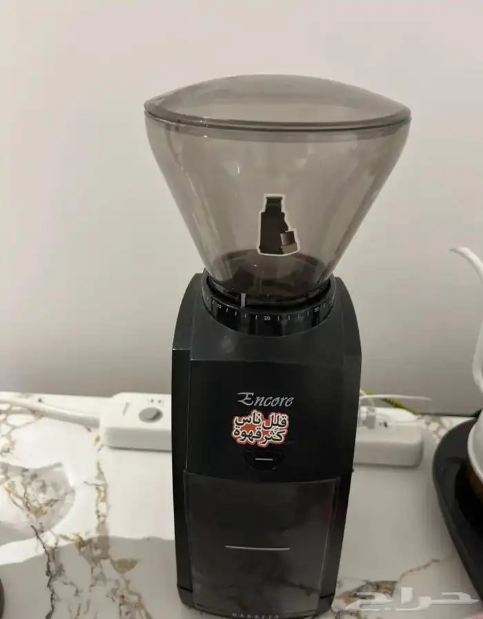 مطحنة قهوة . 0