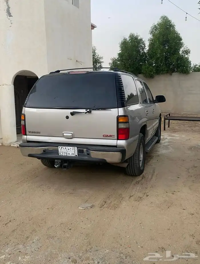 جمس فل كامل يكون 2004 2