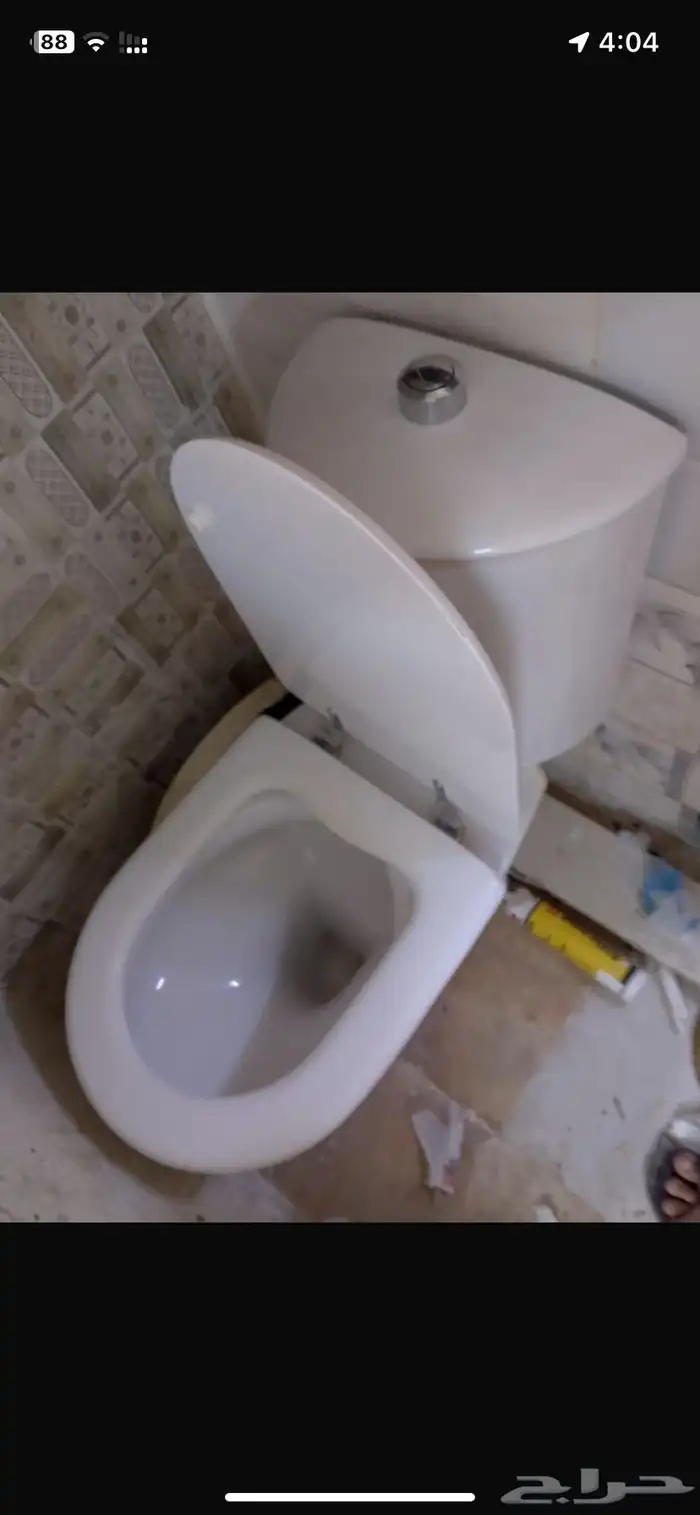 بانيو وكراسي إفرنجي للمحتاج بدون فلوس هديه 3