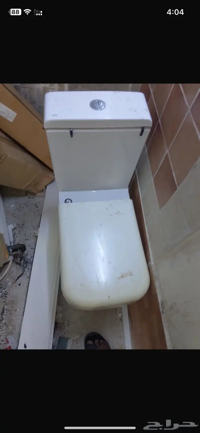 بانيو وكراسي إفرنجي للمحتاج بدون فلوس هديه 1