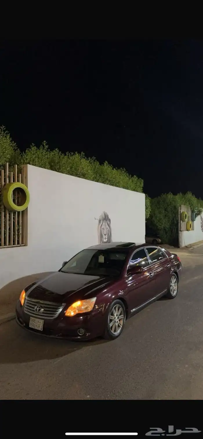 افلون 2008 ليمتد بصمة 13