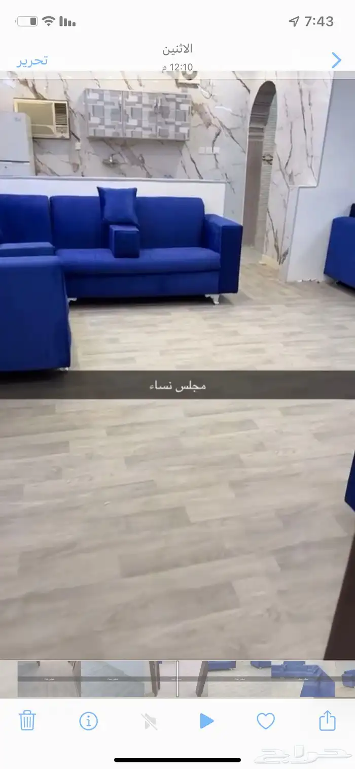 جده حي الحرازات خلف محطه الخير 6