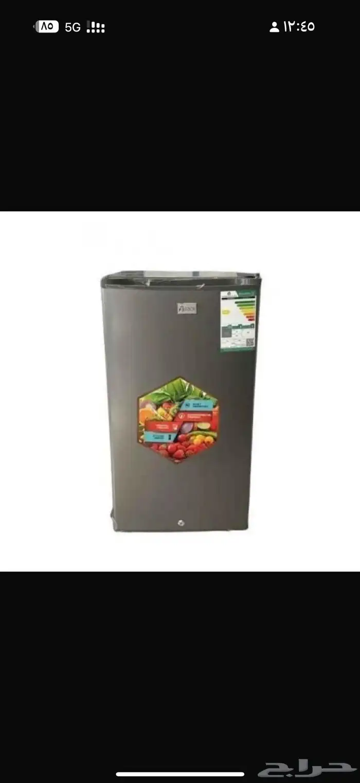 ثلاجات 3 قدم يوجد ابيض  واستيل متوفر تابي وتمارا 3