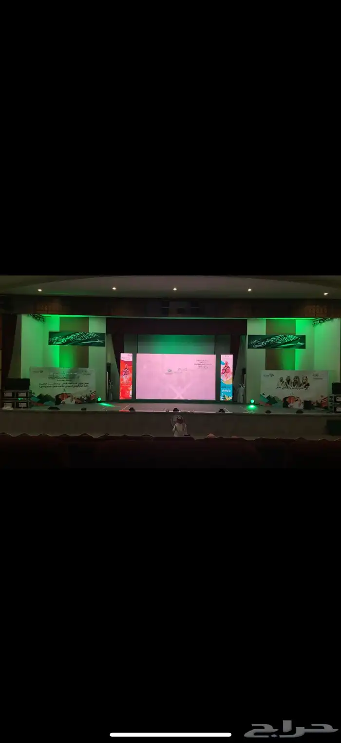 مقدم مناسبات وامسيات وزواجات 2