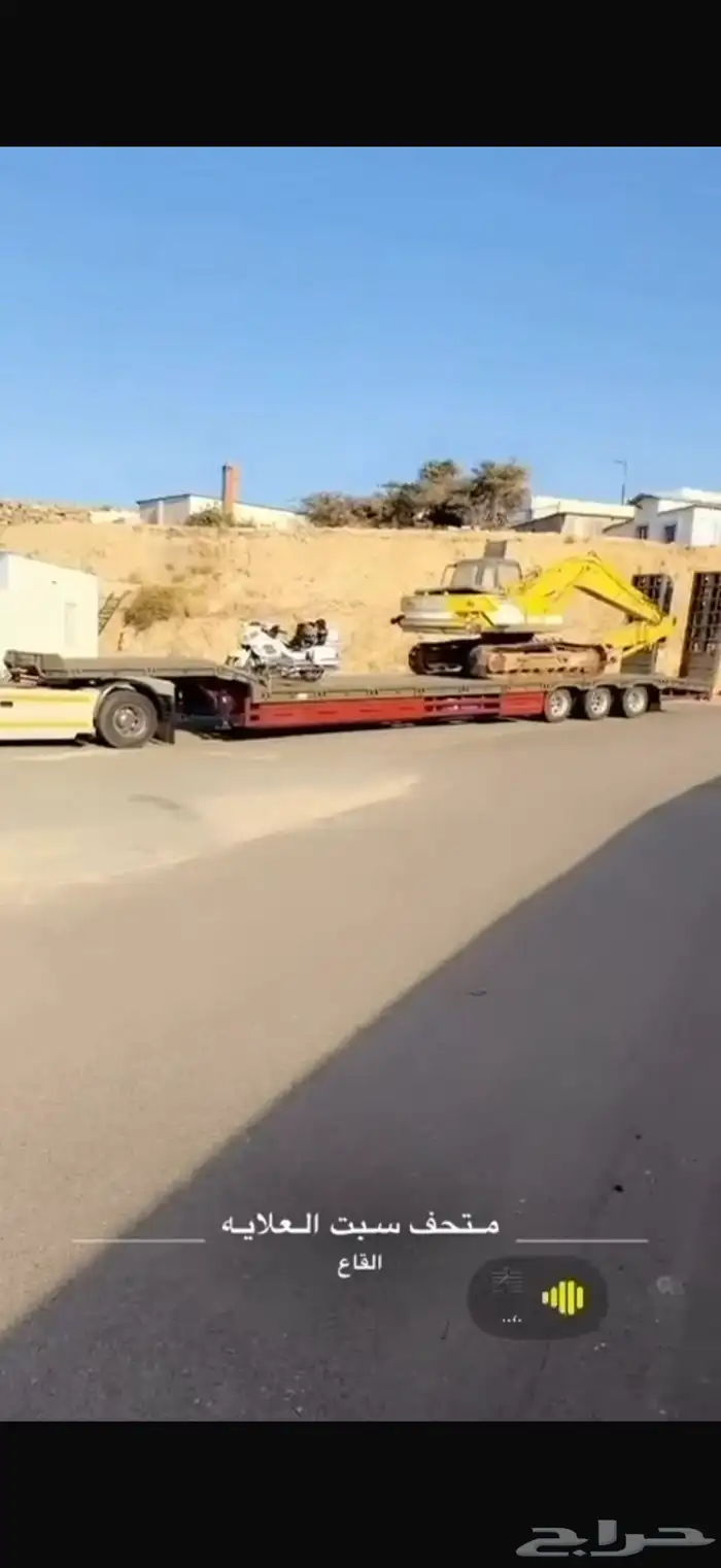 لوبد 19متر اسبيشل منخفض متواجد في الرياض الى اي اتجاه 0