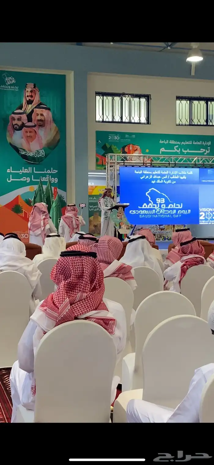 مقدم مناسبات وامسيات وزواجات 1