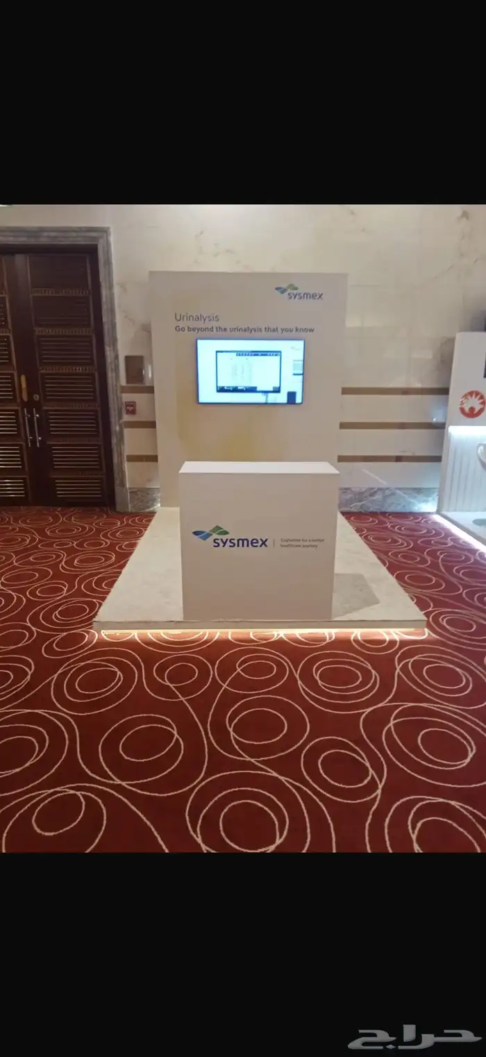 بوثات تنظيم معارض ايفنت فعاليه 24