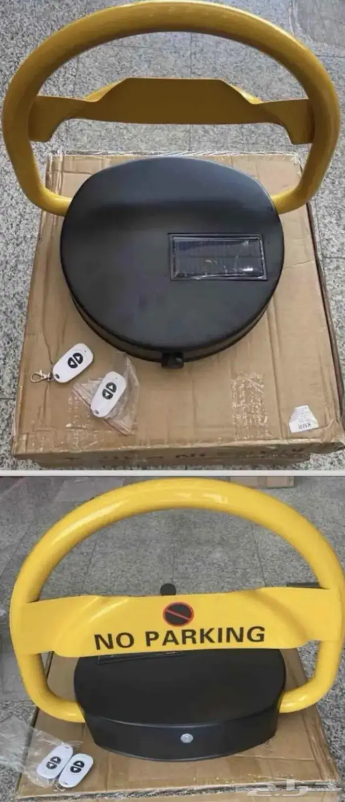 مصد بطاريه مع التركيب 1