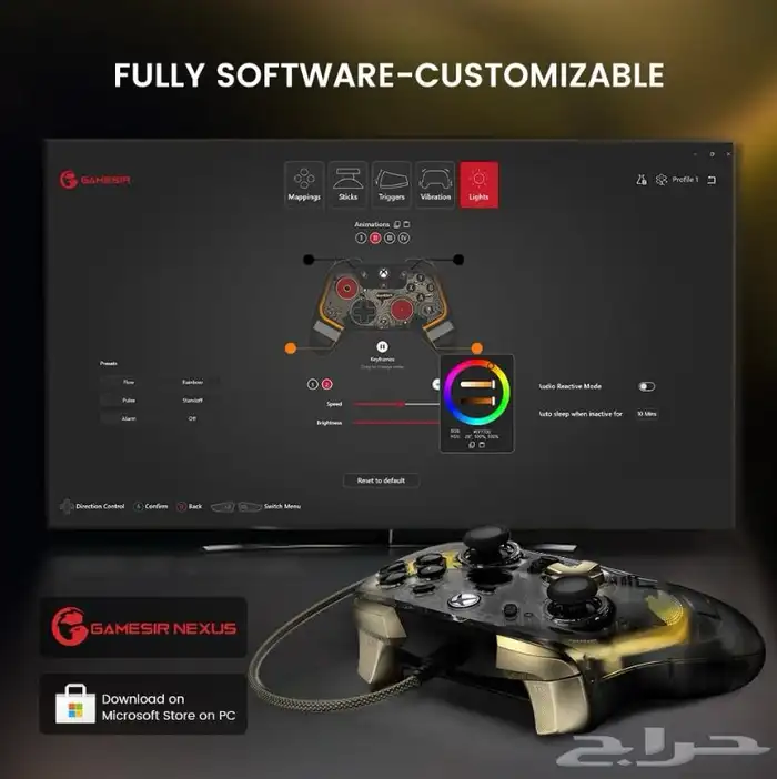 يد قيم سير gamesir جديد 2