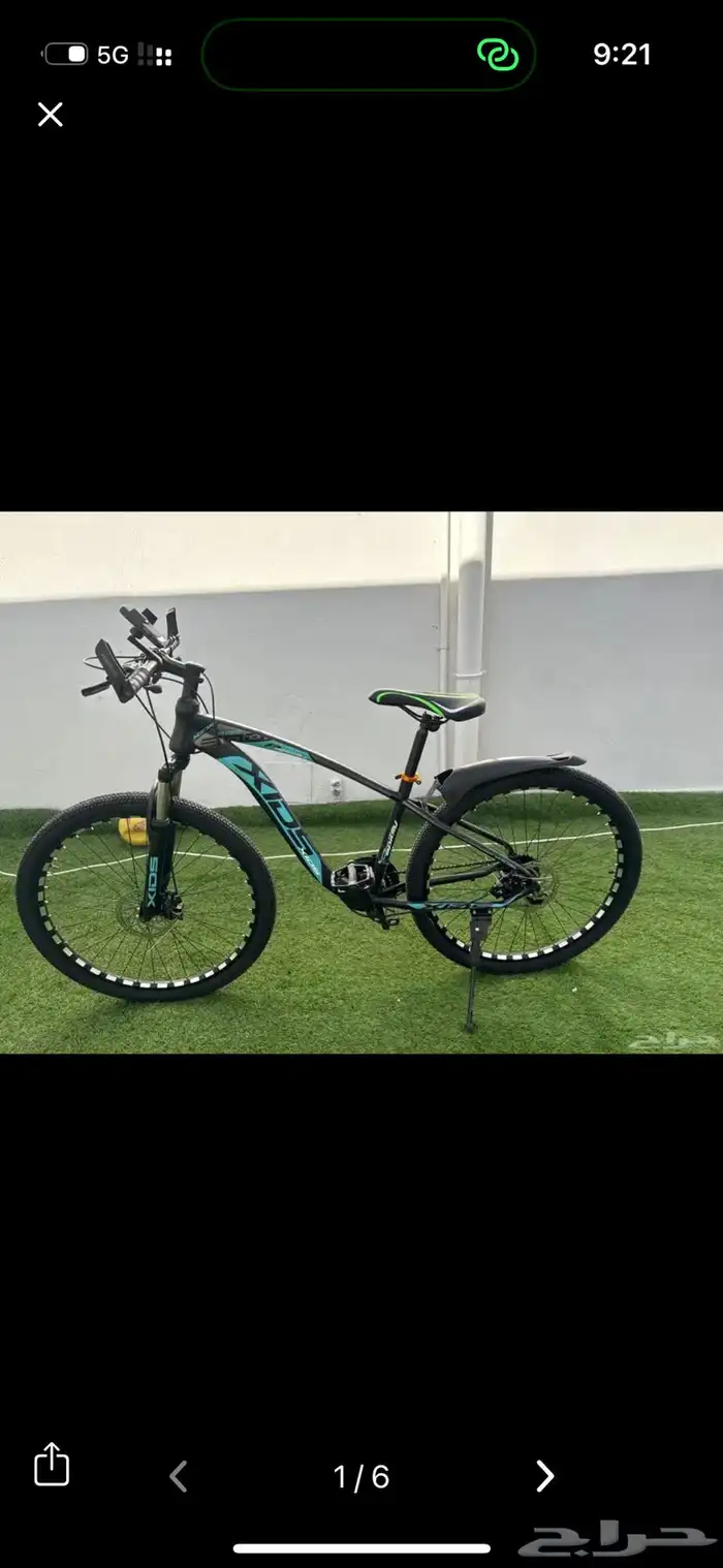 سيكل رياضي سبورت 0