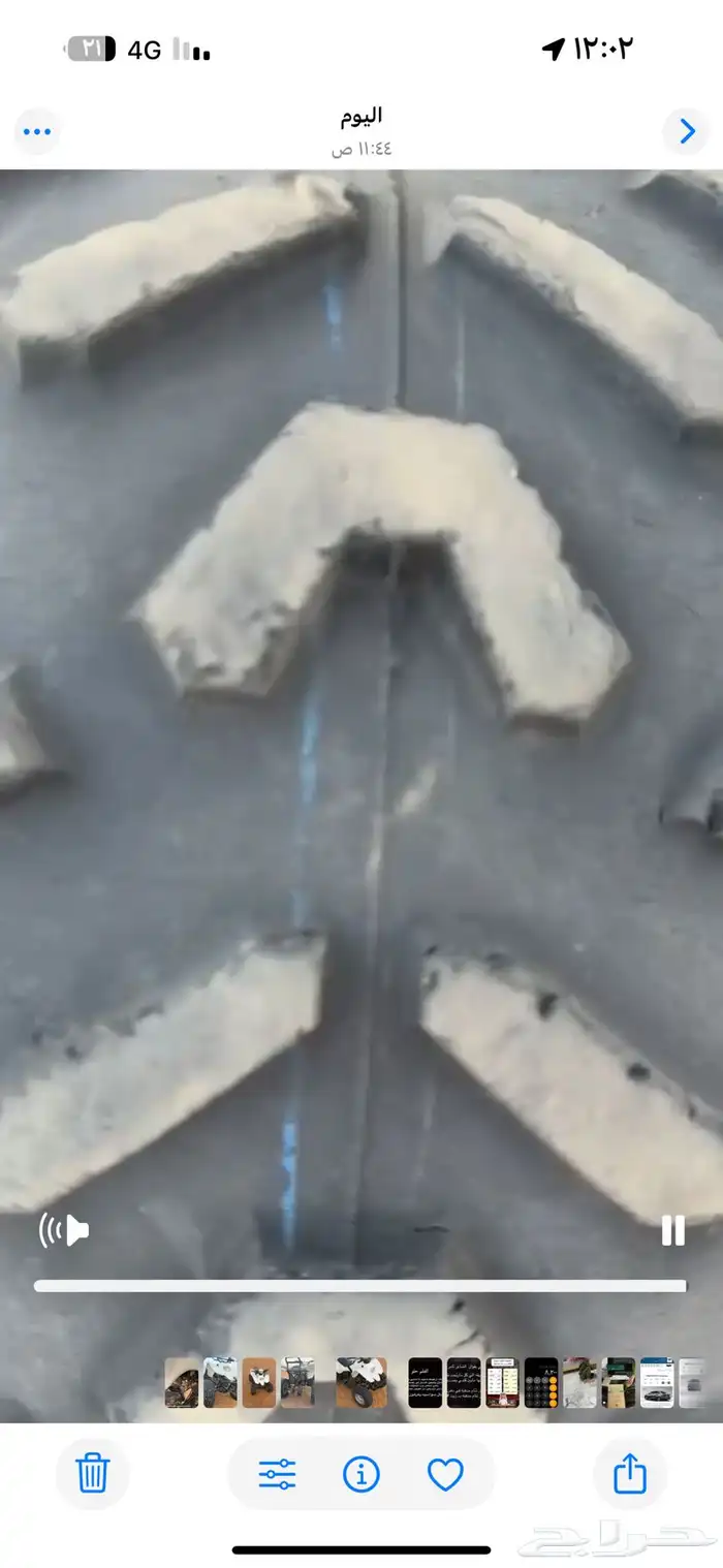 دباب سويدي نظيف مقاس 110ومافيه ولا عيب سوم 3000 والبيع قريب 4