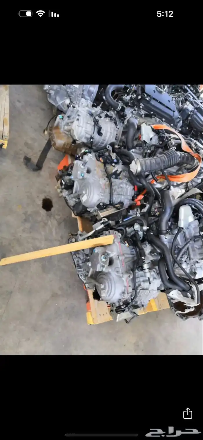 توضيب جيلي بنيراي 23