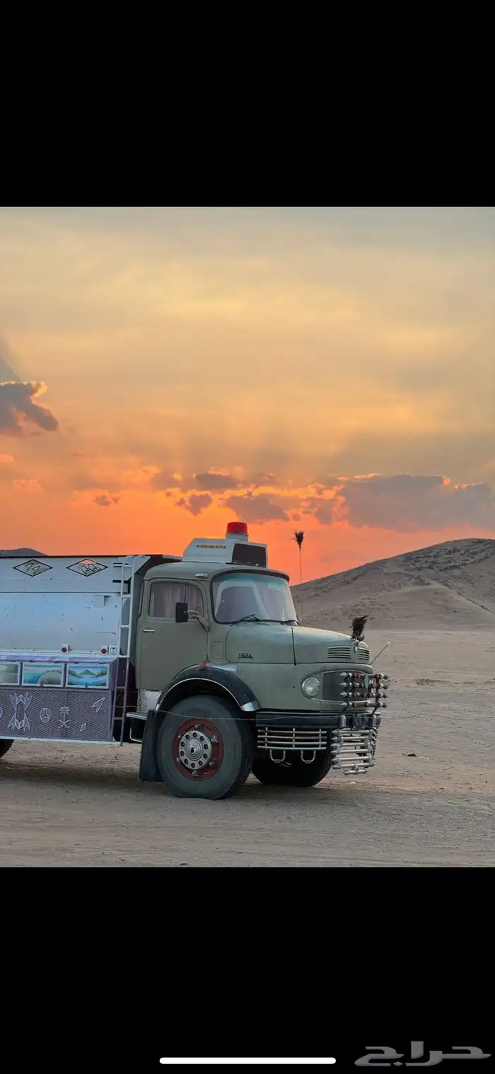 عايدي بوز كفو 24 1