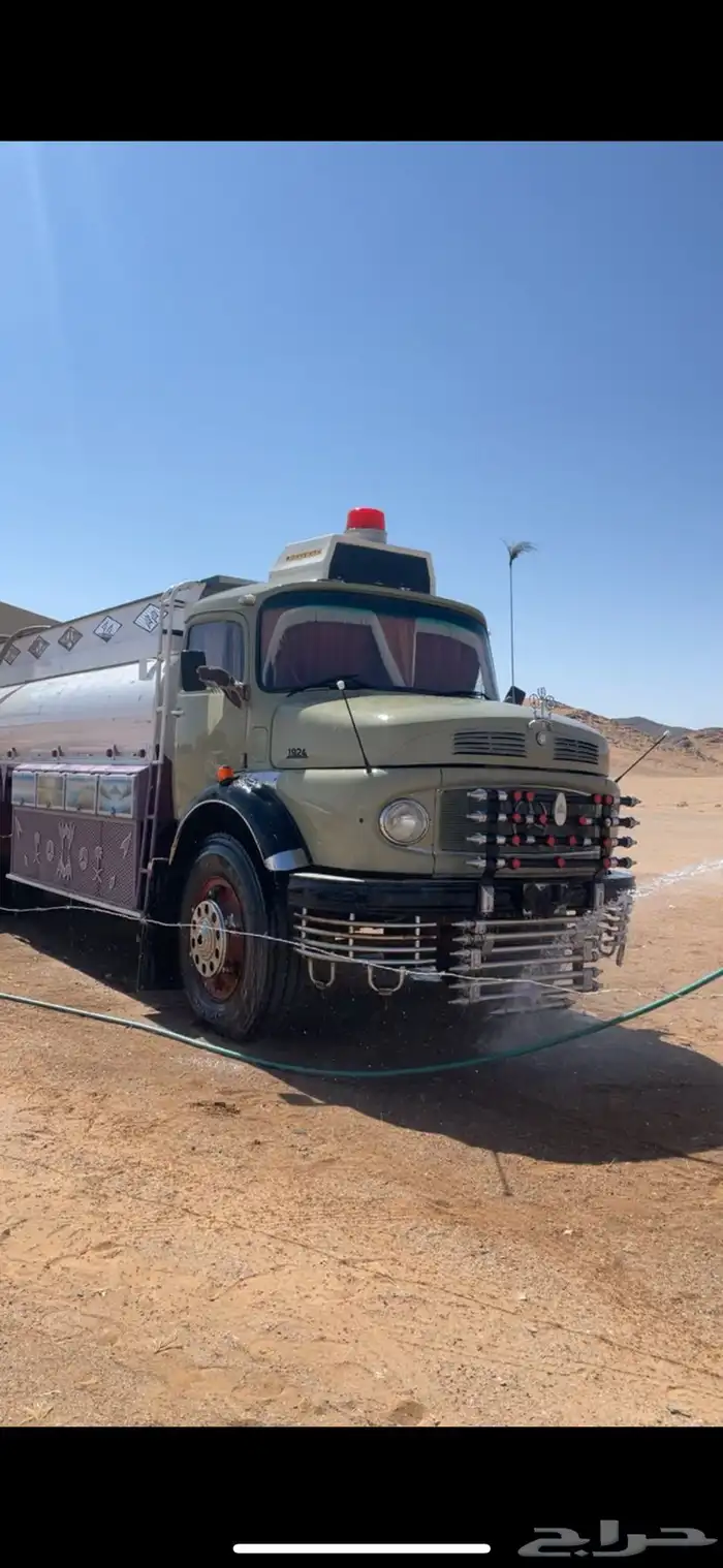 عايدي بوز كفو 24 3