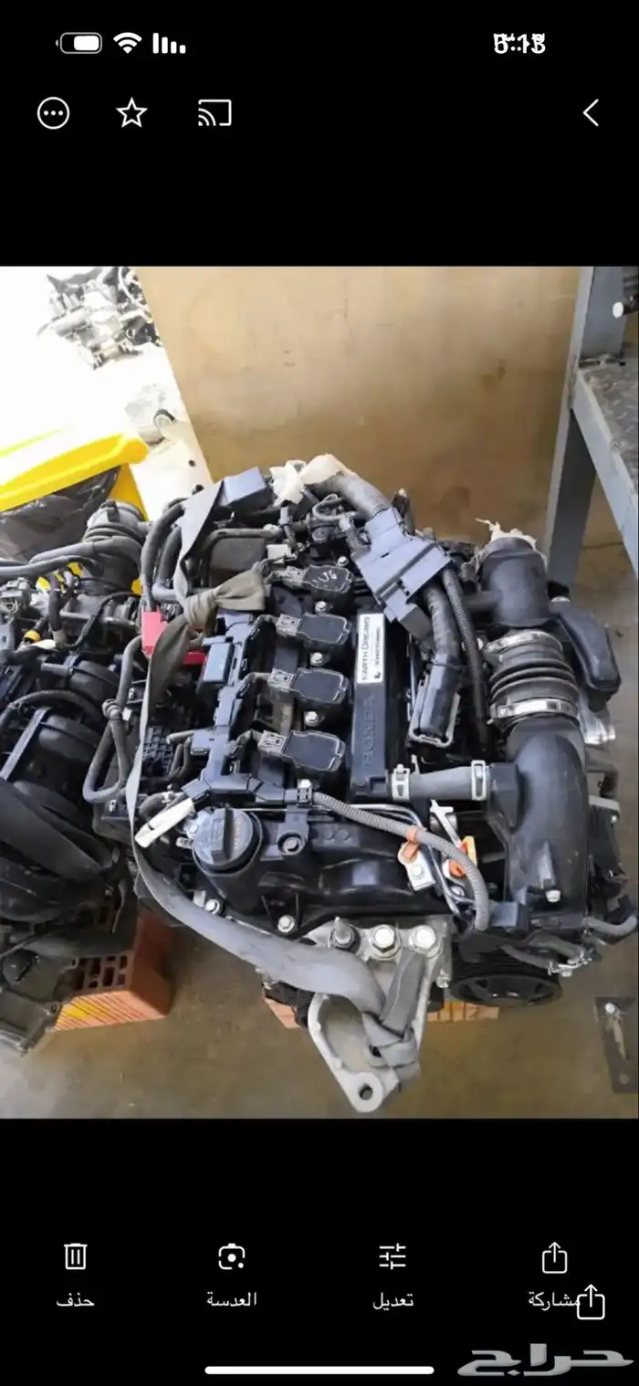 توضيب جيلي بنيراي 22