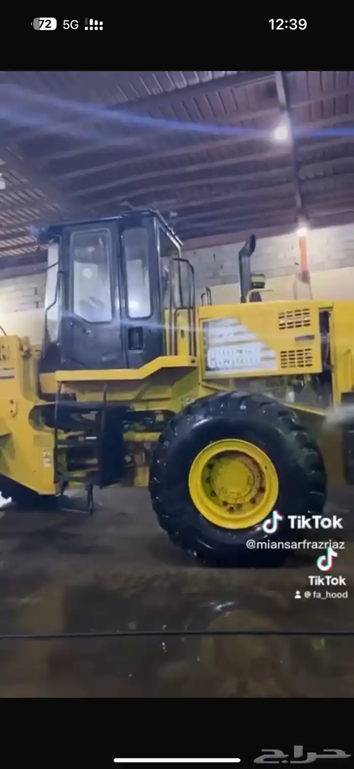 شيول شنجلسن 2010 مكينه كتر جير كتر 0