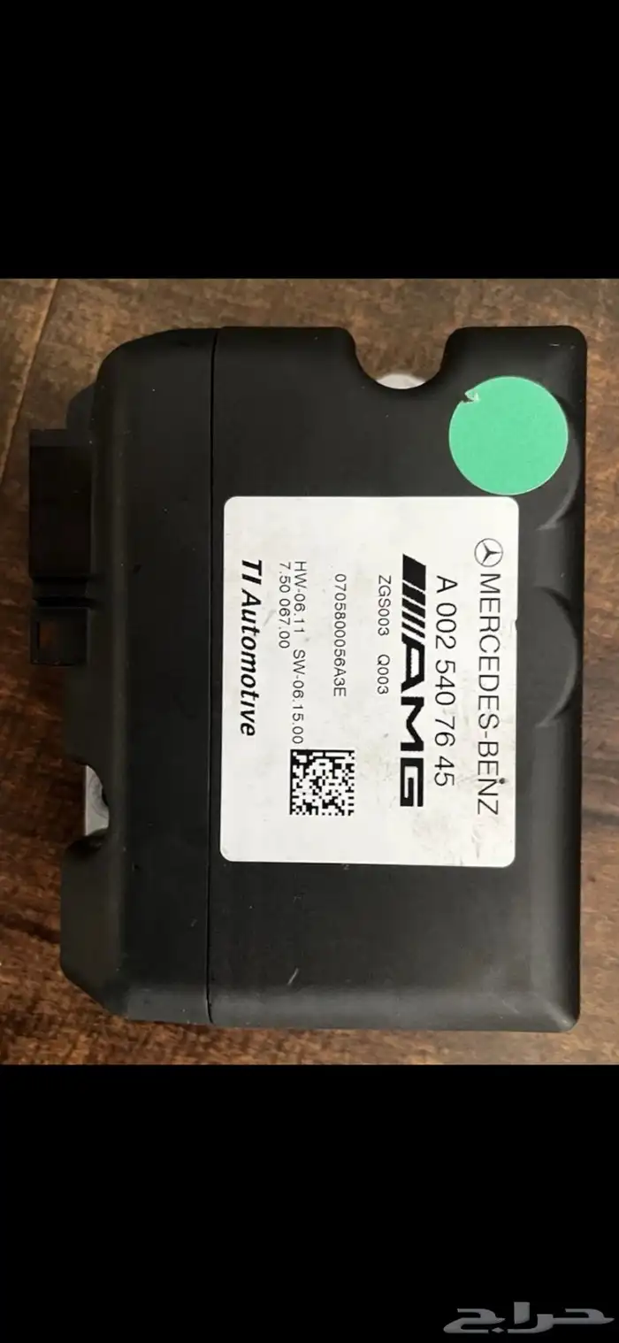 كمبيوتر طرمبة بنزين مرسيدس بنز سي ال AMG اصلي 0