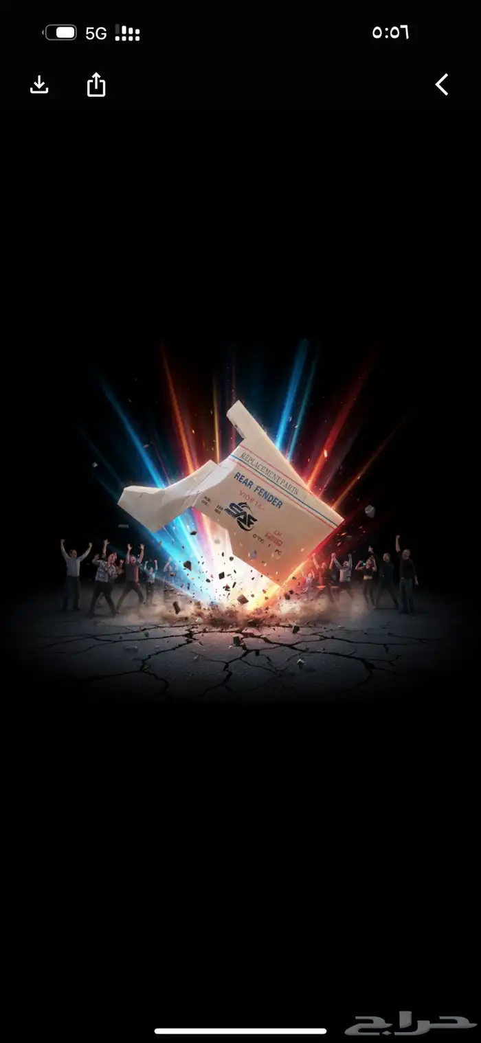 نيسان تويوتا هونداي 2