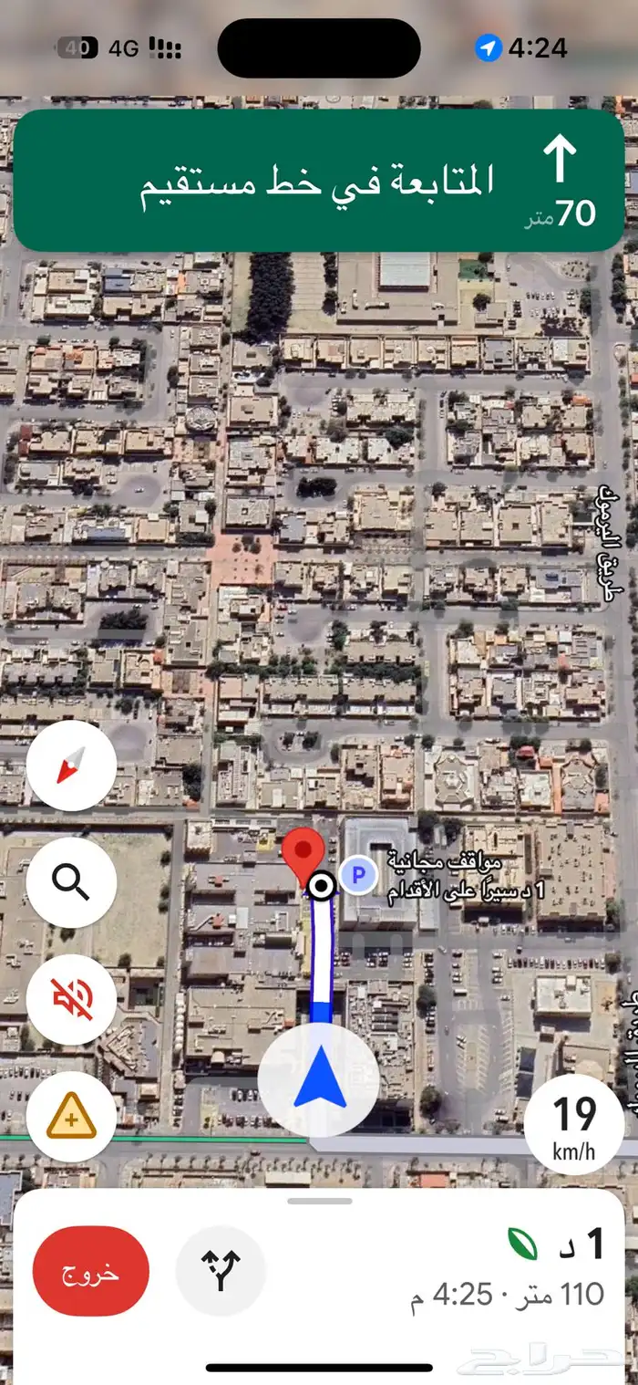 مطلوب استراحه للبيع 0