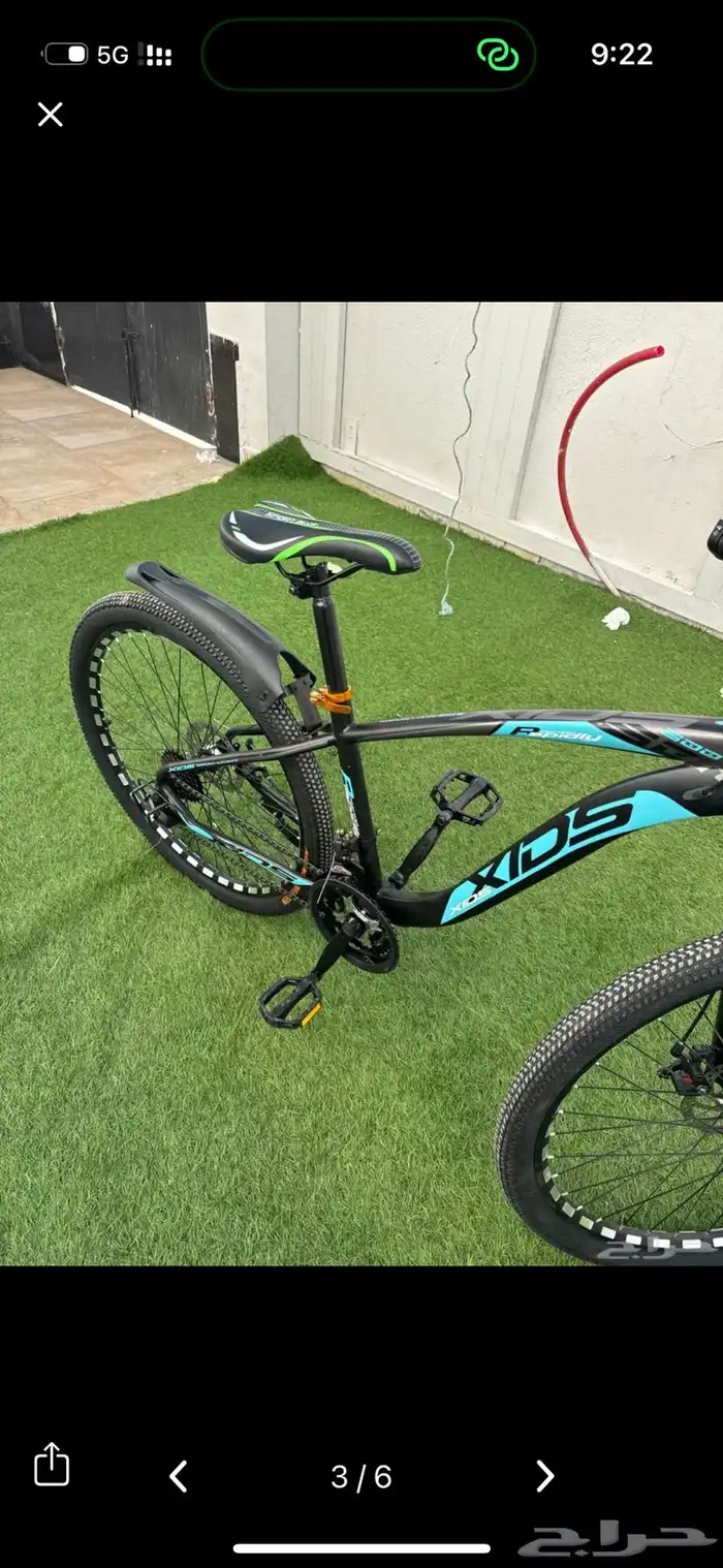 سيكل رياضي سبورت 4