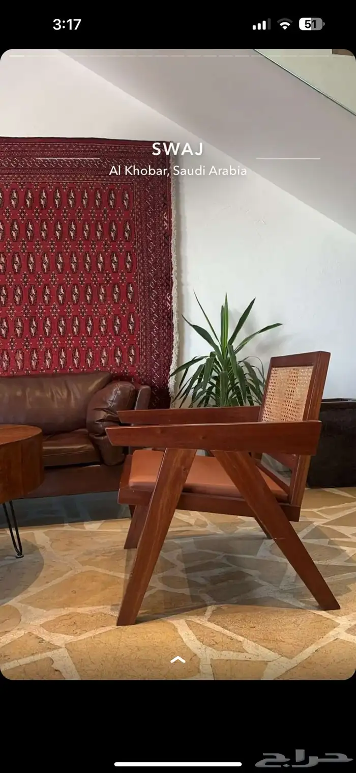 اثاث كراسي وطاولات مقاهي 19