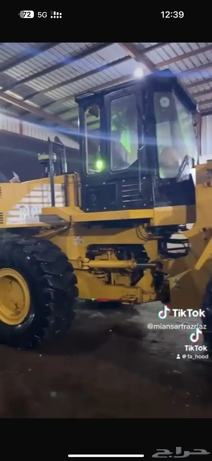 شيول شنجلسن 2010 مكينه كتر جير كتر 7