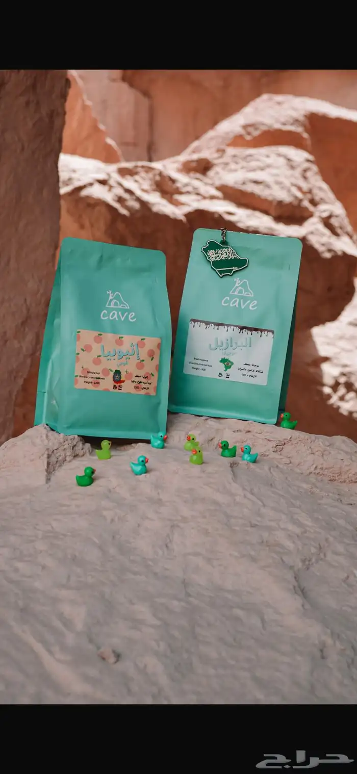 محاصيل قهوة ب الجملة 1