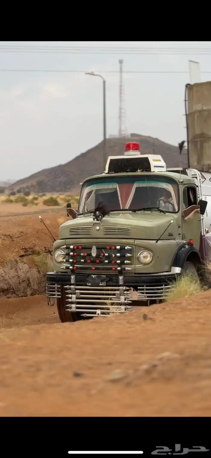 عايدي بوز كفو 24 0