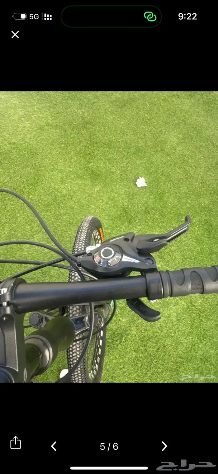 سيكل رياضي سبورت 2