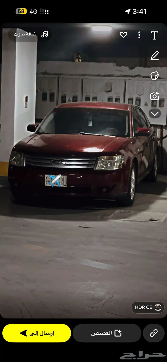 فورد تورس 2008 0