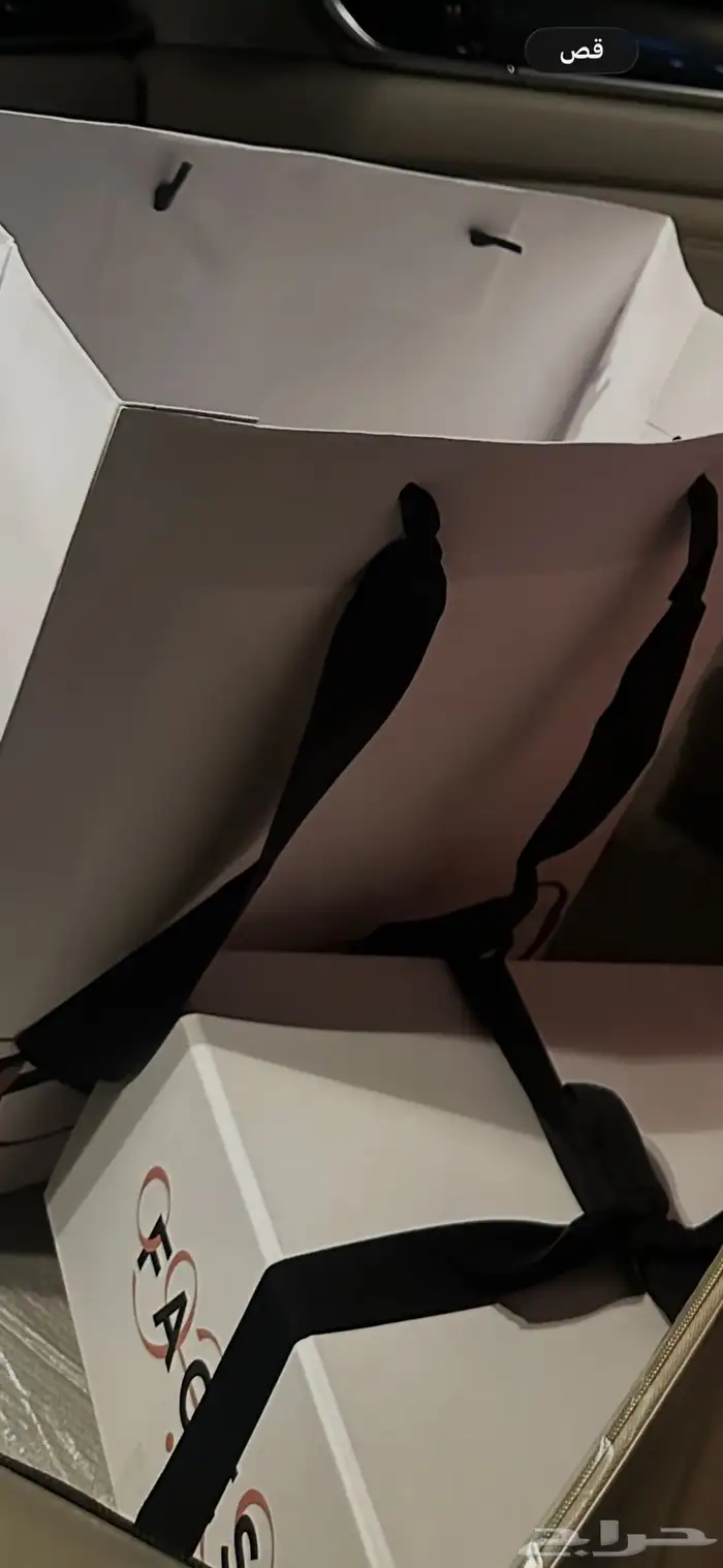 عطر بارفيوم دو مارلي   فالايا إكلكسيف 4