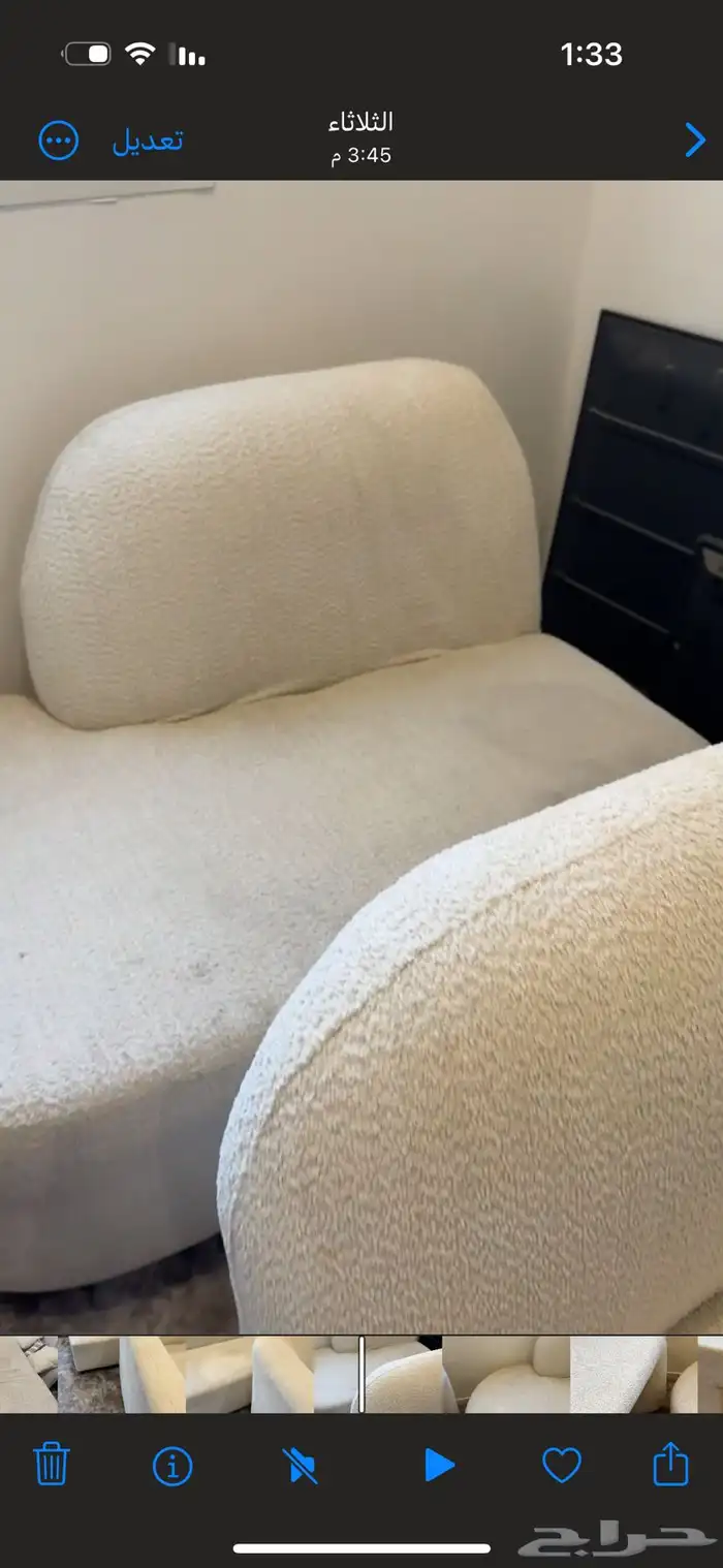 كنب للبيع بوكليه مودرن السعر قابل للتفاوض 0