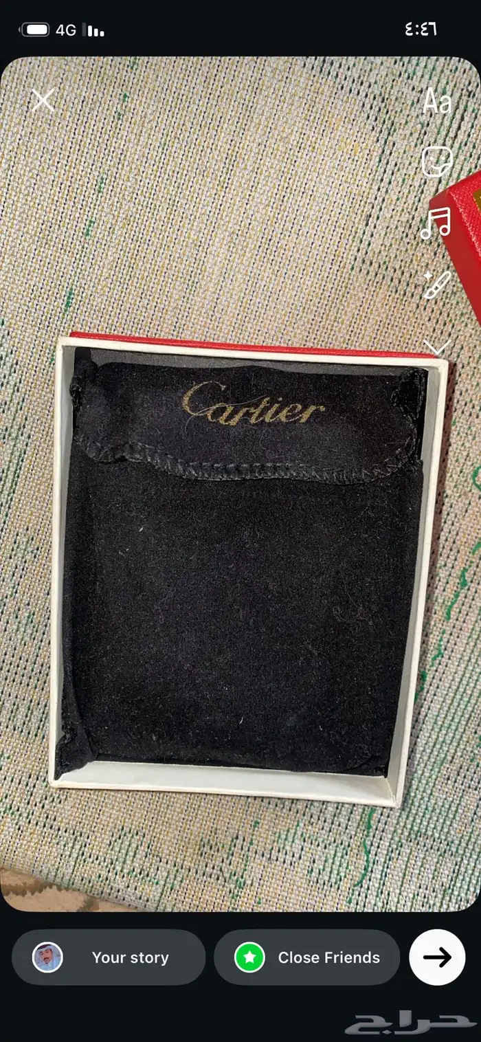 محفظه كارتير 2
