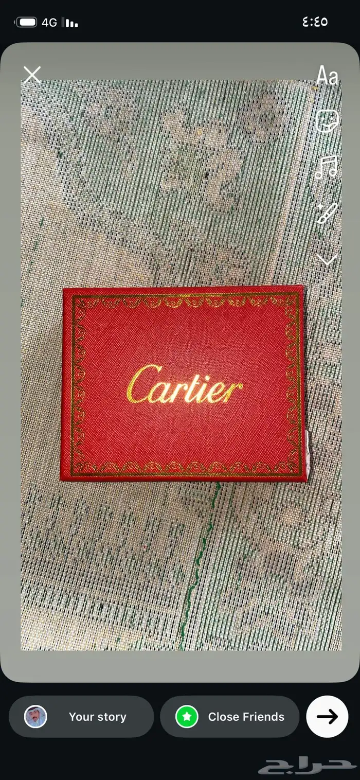 محفظه كارتير 0